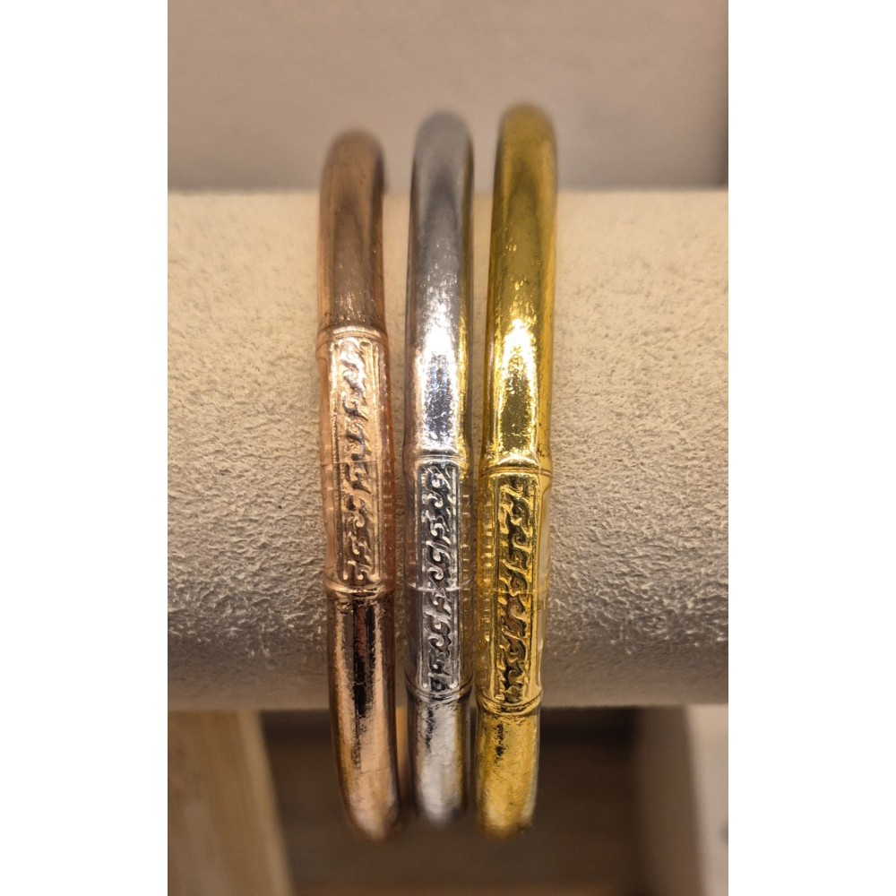 Pack 3 Pulseras Budistas Tibetana de Pan de Oro y Mantras